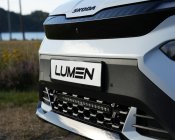 Ledrampspaket till Skoda Elroq RS från 2025- | Lumen Helios CS20 Slim